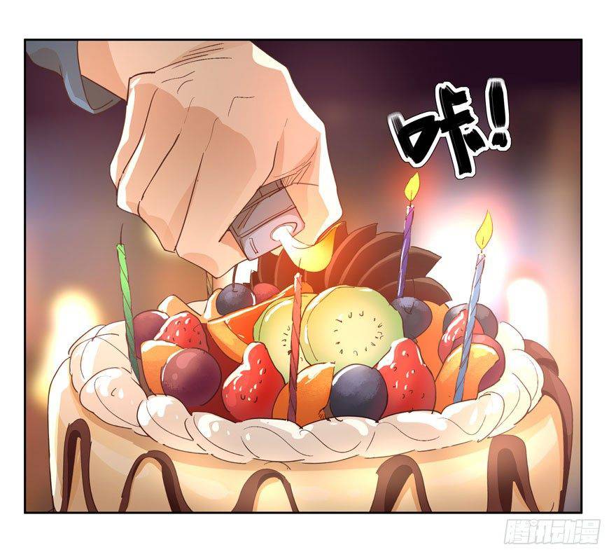 thập quang chapter 21 32