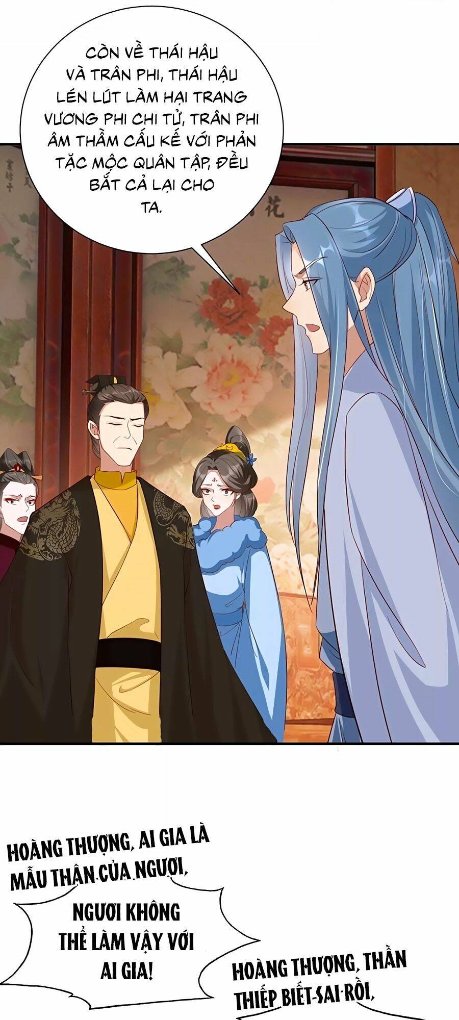 gian phi như thử đa kiều chapter 114 16