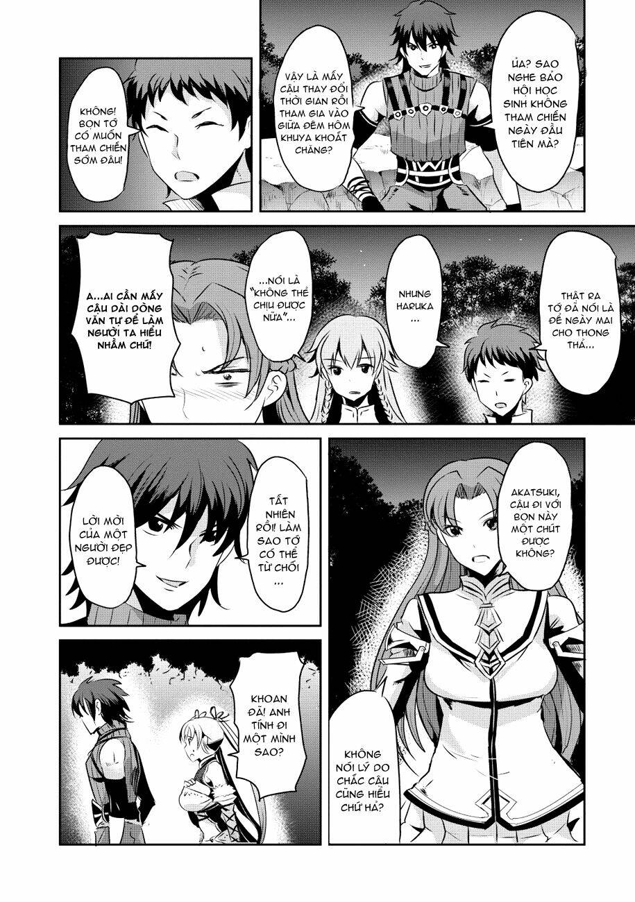 hagure yuusha no kichiku bigaku chapter 11 15