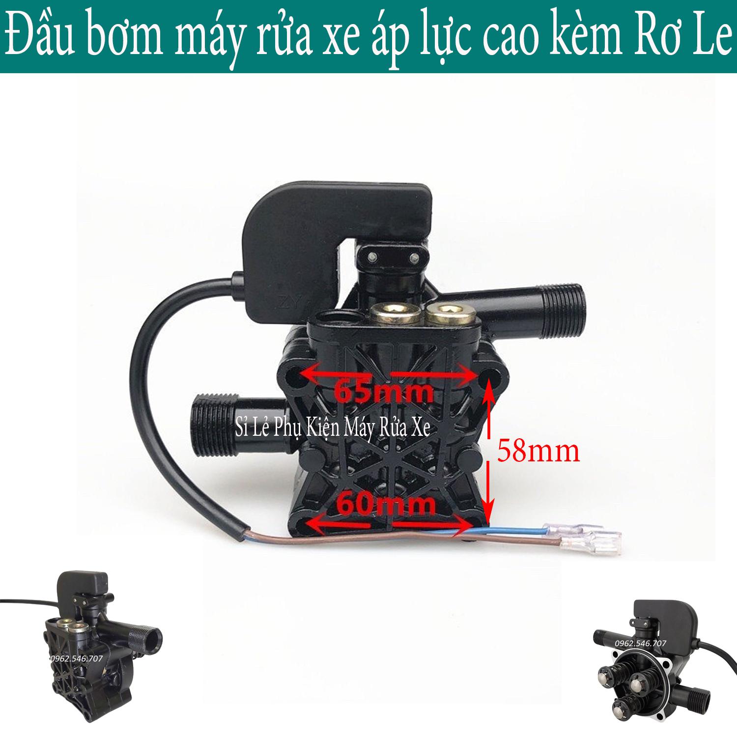 Bộ Đầu Bơm Máy Rửa Xe Gia Đình Đầu Áp Lực MADIKA JAPAN 3 Pittong Có Role Tự Ngắt Phù hợp với nhiều loại máy rửa xe mini