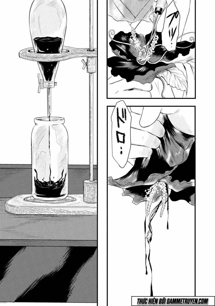 mashuri no hako chapter 11 4