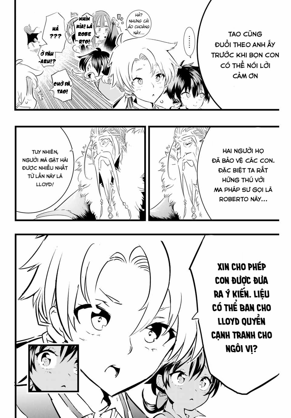 chuyển sinh thành thất hoàng tử chapter 0 6