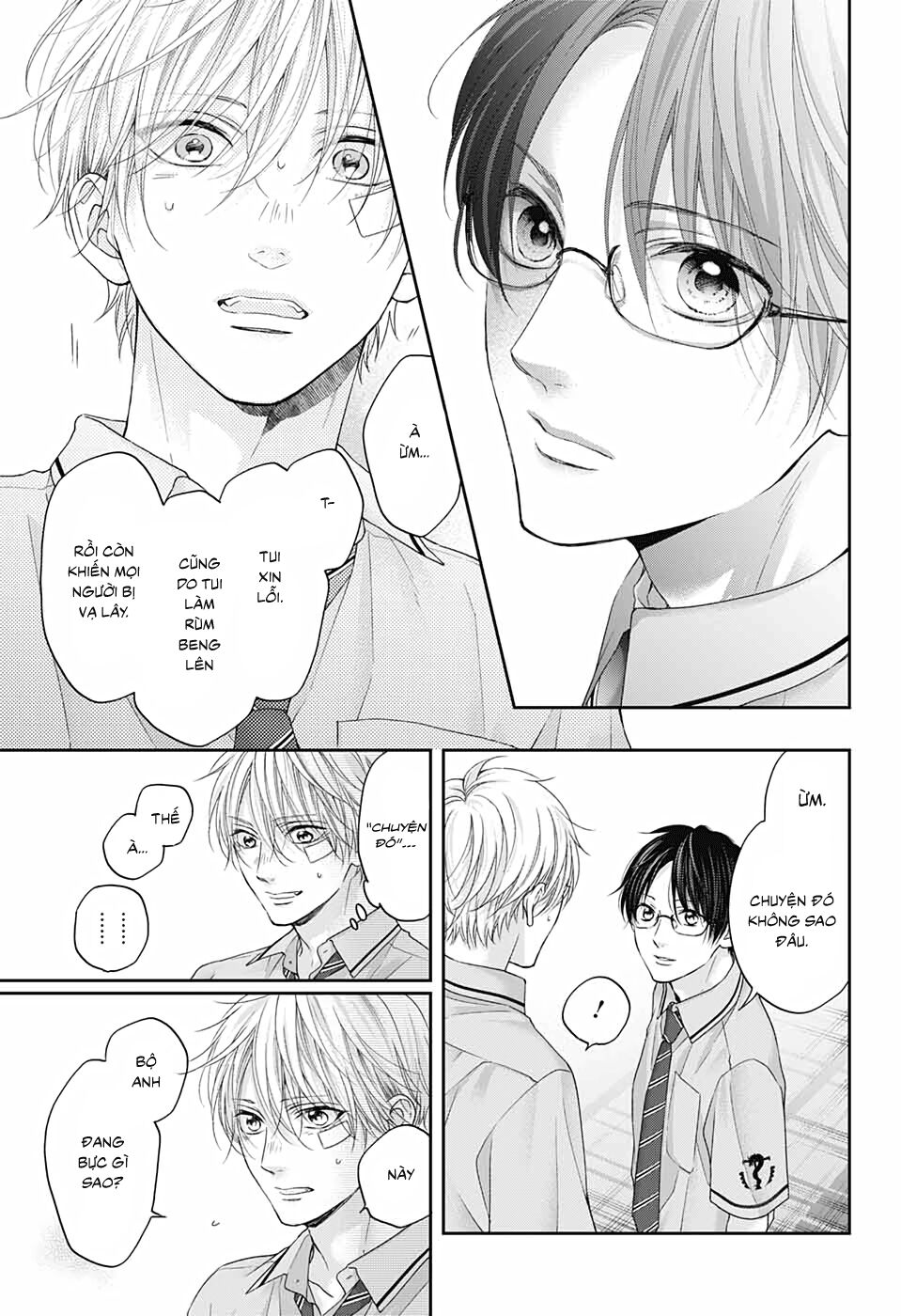 kono oto tomare! chapter 108 24