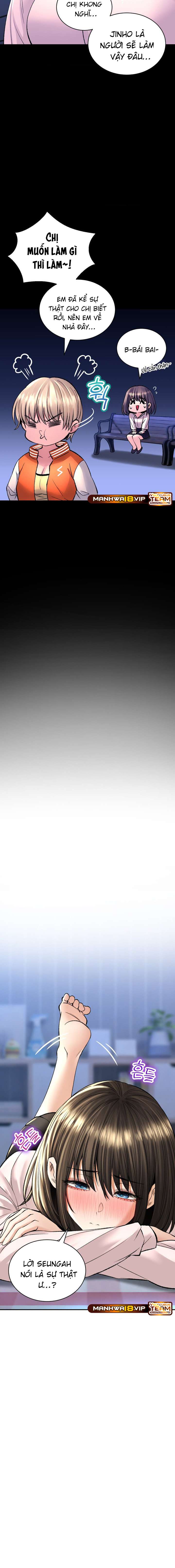 thảo dược mê tình chapter 32 20