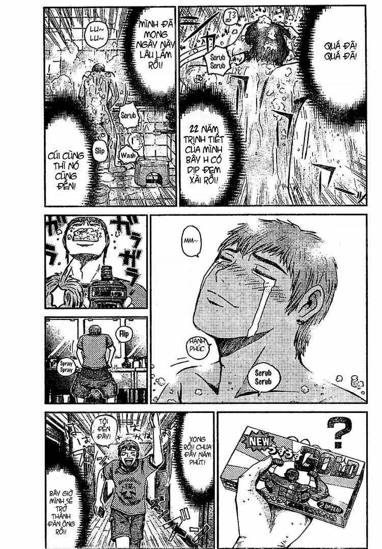 gto: shonan 14 days chapter 16 13