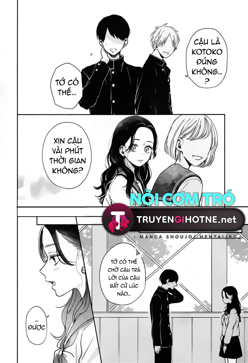 bạn của em trai chapter 1.2 3