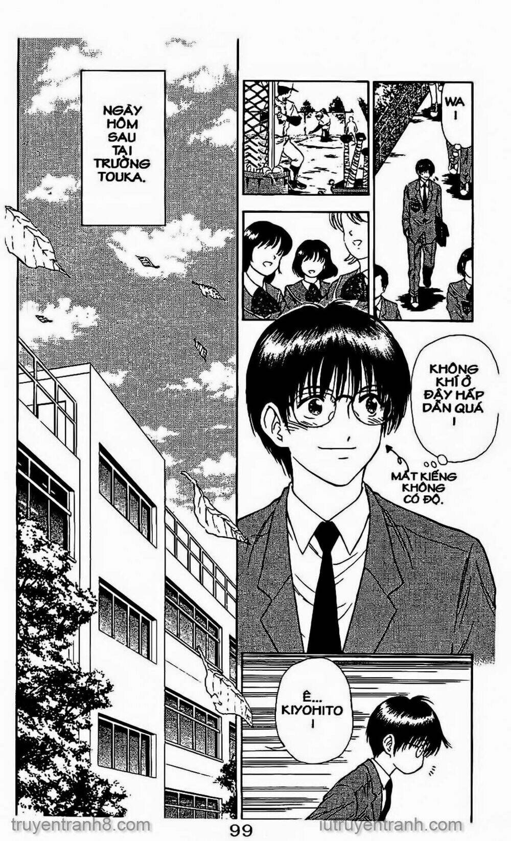 salad days chapter 55 9