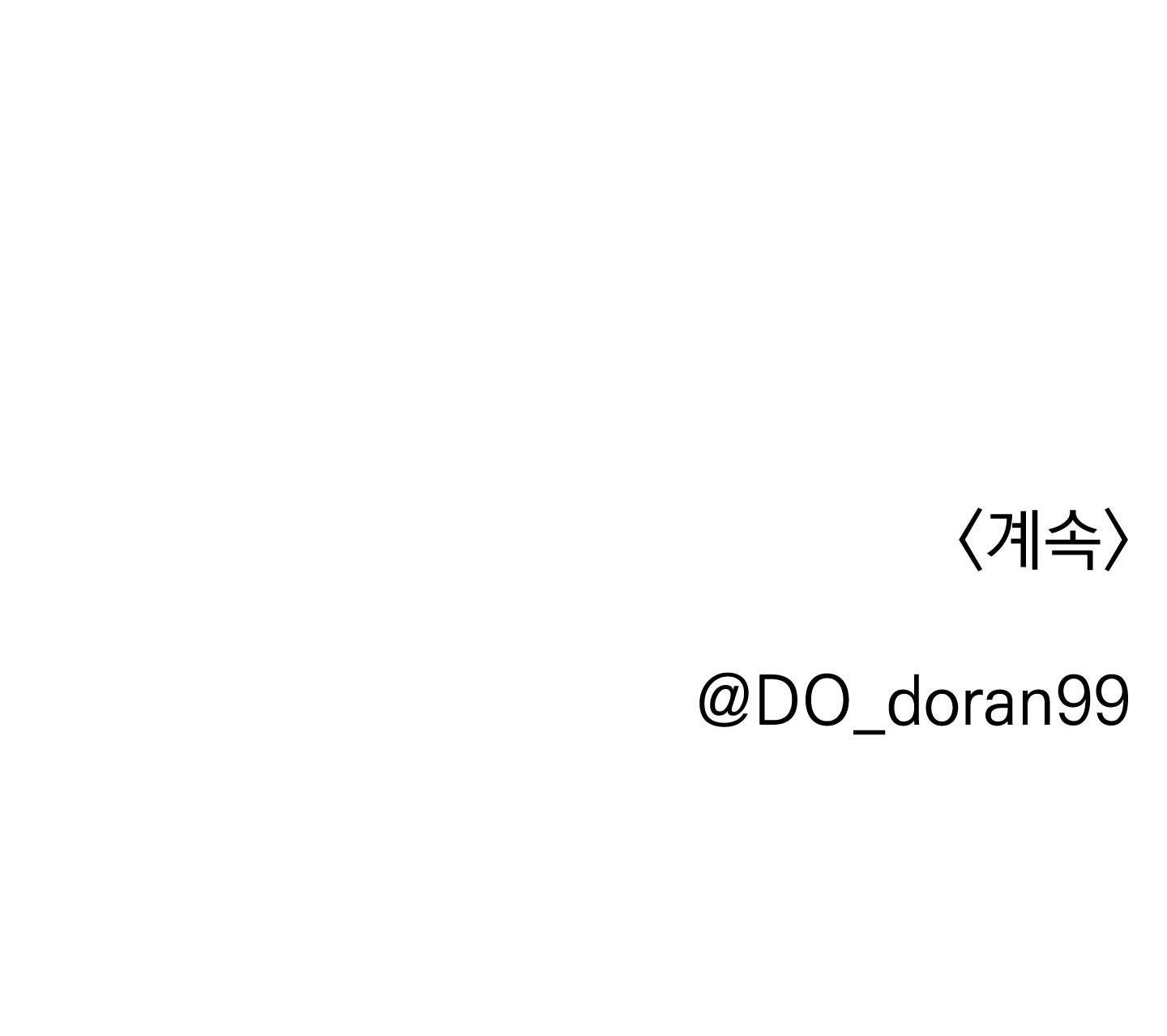 bl cổ trang - âu cổ ngắn nhà kim chapter 21.2 66