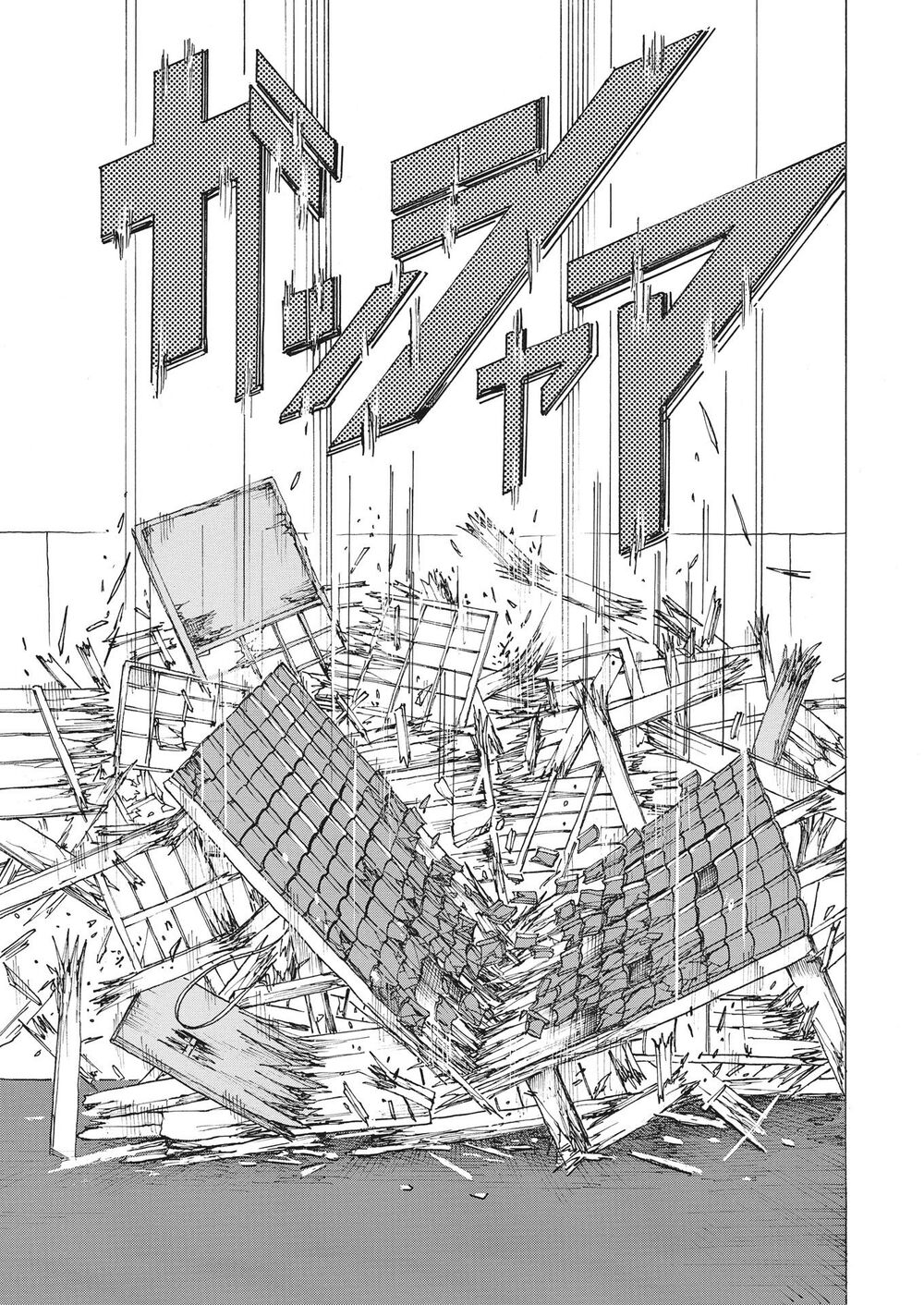 botabota chapter 3 5