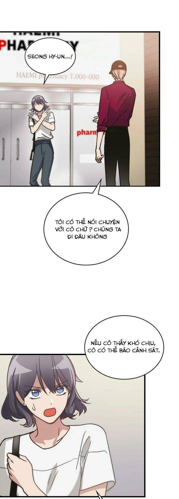 tiếng sói trong hiệu thuốc chapter 16 44