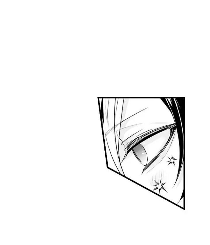 âu yếm đầu ngực của chàng gấu trong kỳ ngủ đông chapter 41 2