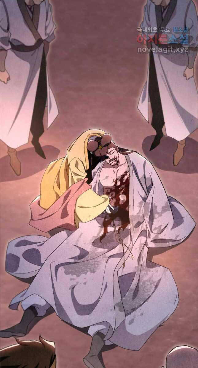 cửu thiên kiếm pháp chapter 39 106