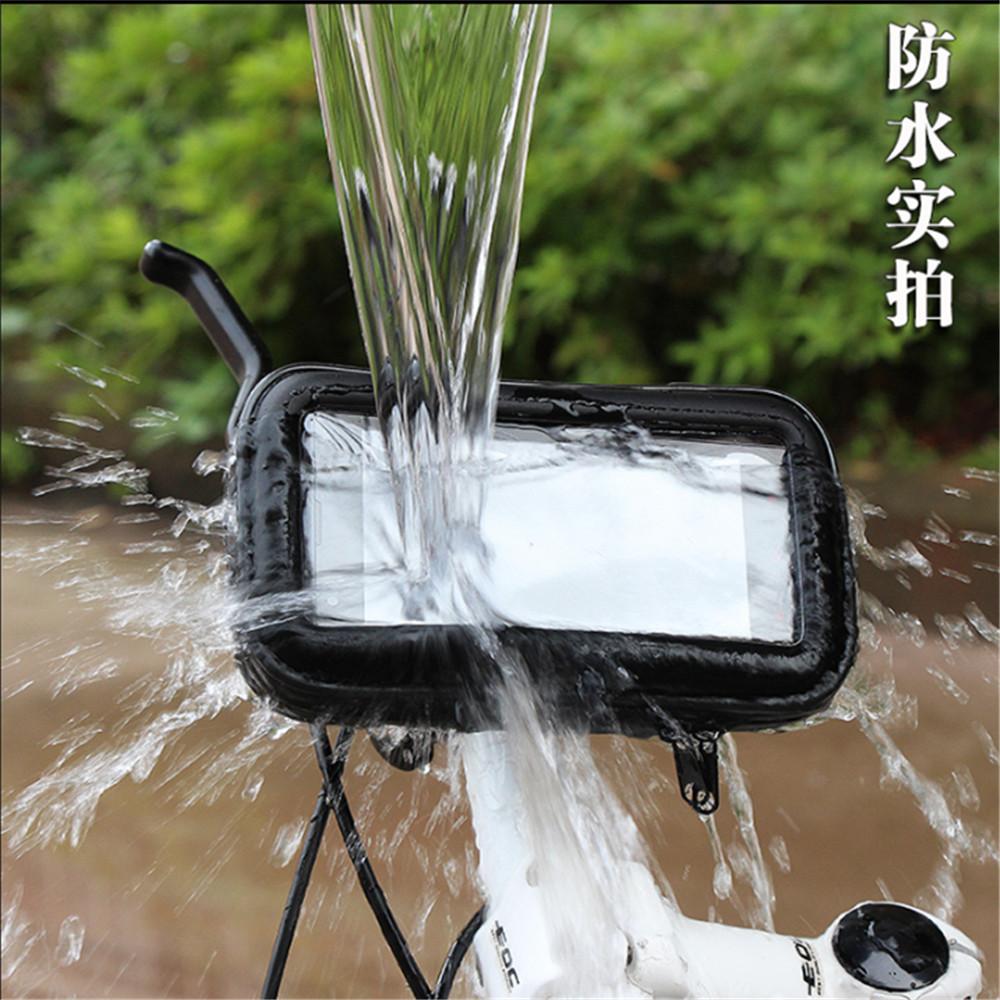 Bike Phone Mount Holder, Motorcycle Waterproof Phone Case Bag with Handlebar Mount Holder Cradle