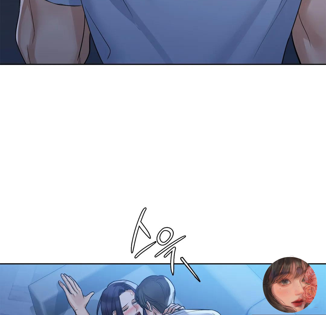 caffeine chapter 9 57