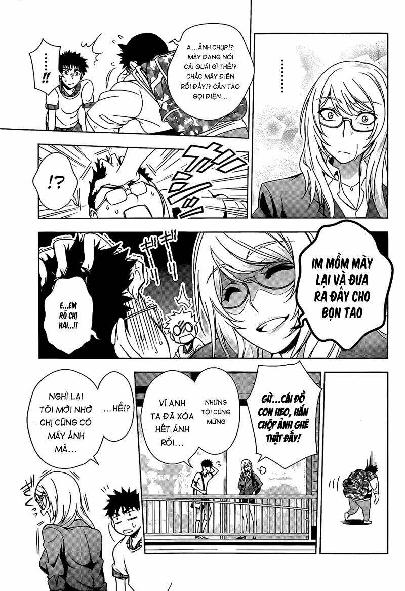 koisome momiji chapter 11 9