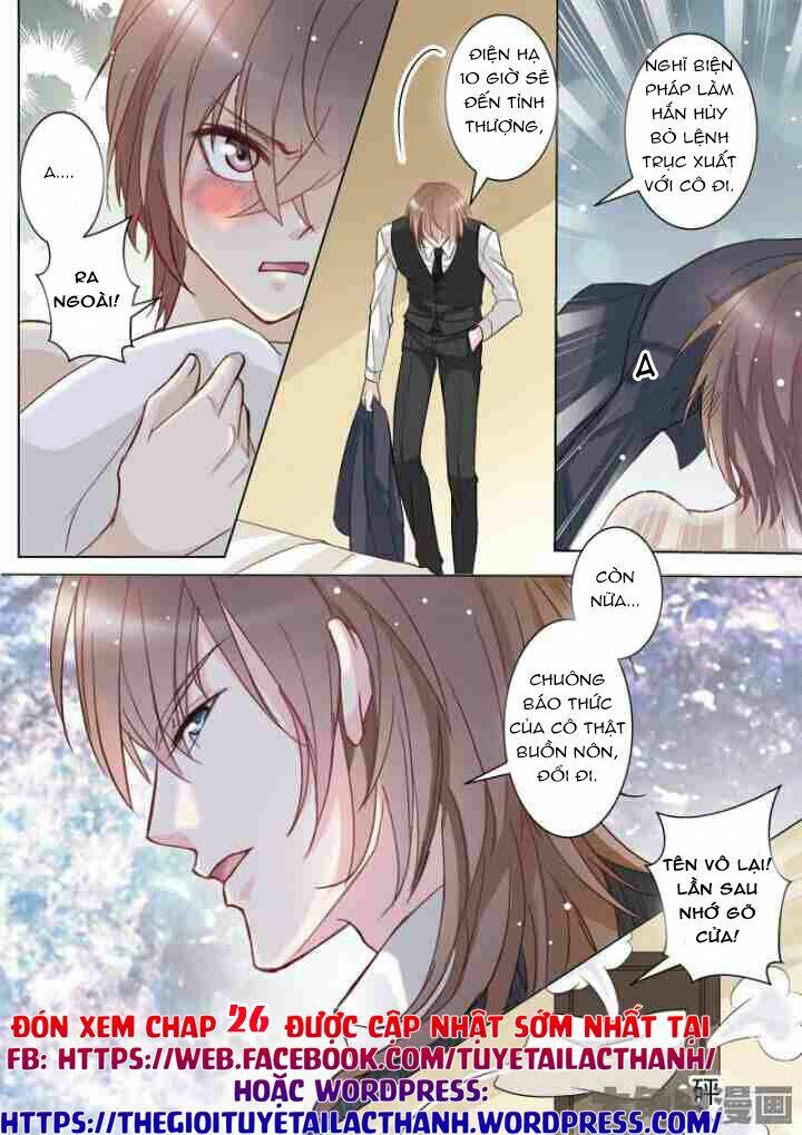 the stars are not luminous body chapter 25 8