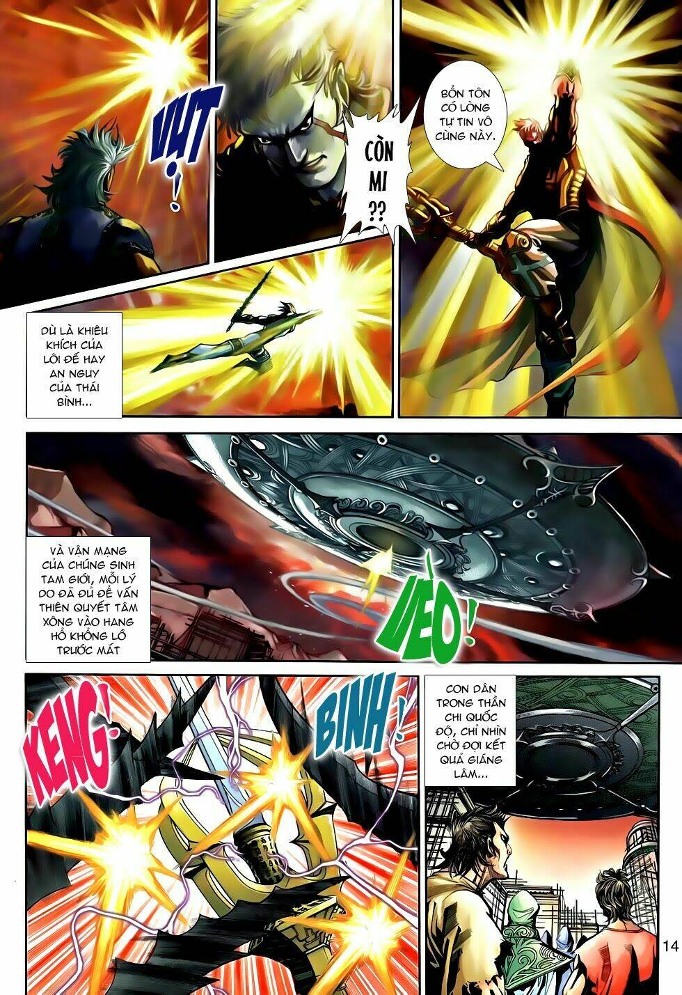 thần binh tiền truyện 2 - truyền thuyết bất diệt chapter 22 12
