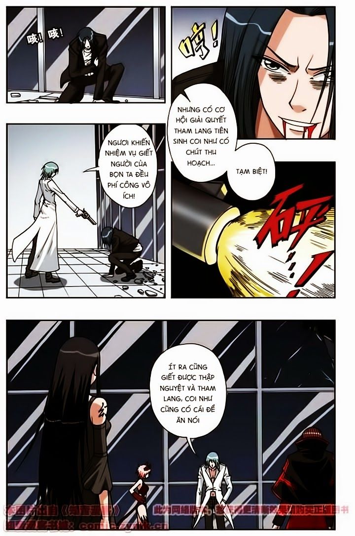 thâu tinh cửu nguyệt thiên chapter 65 11