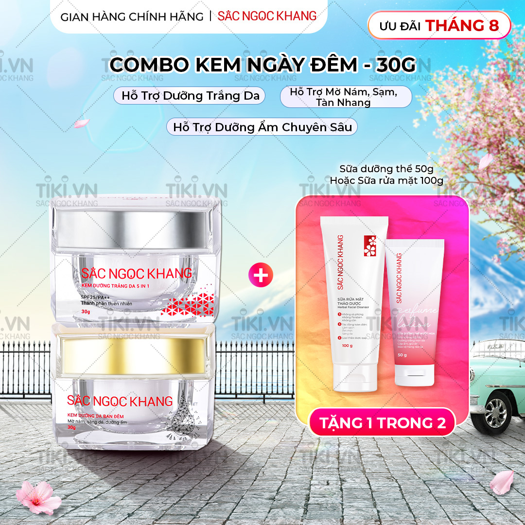 Bộ kem dưỡng ngày và đêm Kem ban ngày 5 trong 1 30ml Kem ban đêm 30g giúp dưỡng ẩm, nâng tông, sáng da, làm mờ vết thâm, sạm, nám