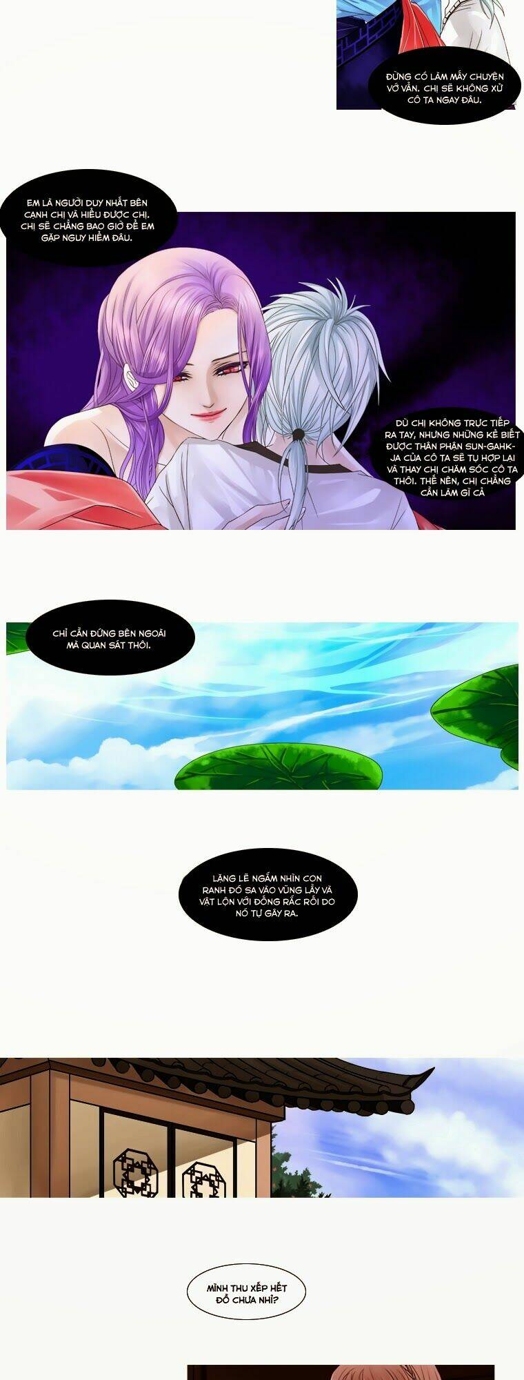 heavenly match chapter 4 19