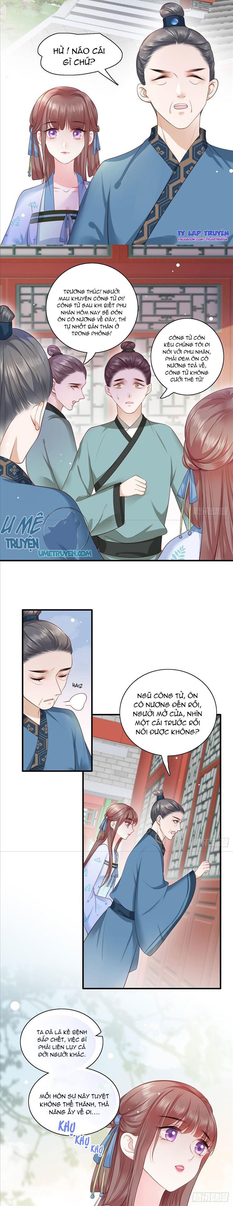 Kiều Sủng Nhiếp Chính Vương Của Phú Bà Chapter 7 - Next Chapter 8