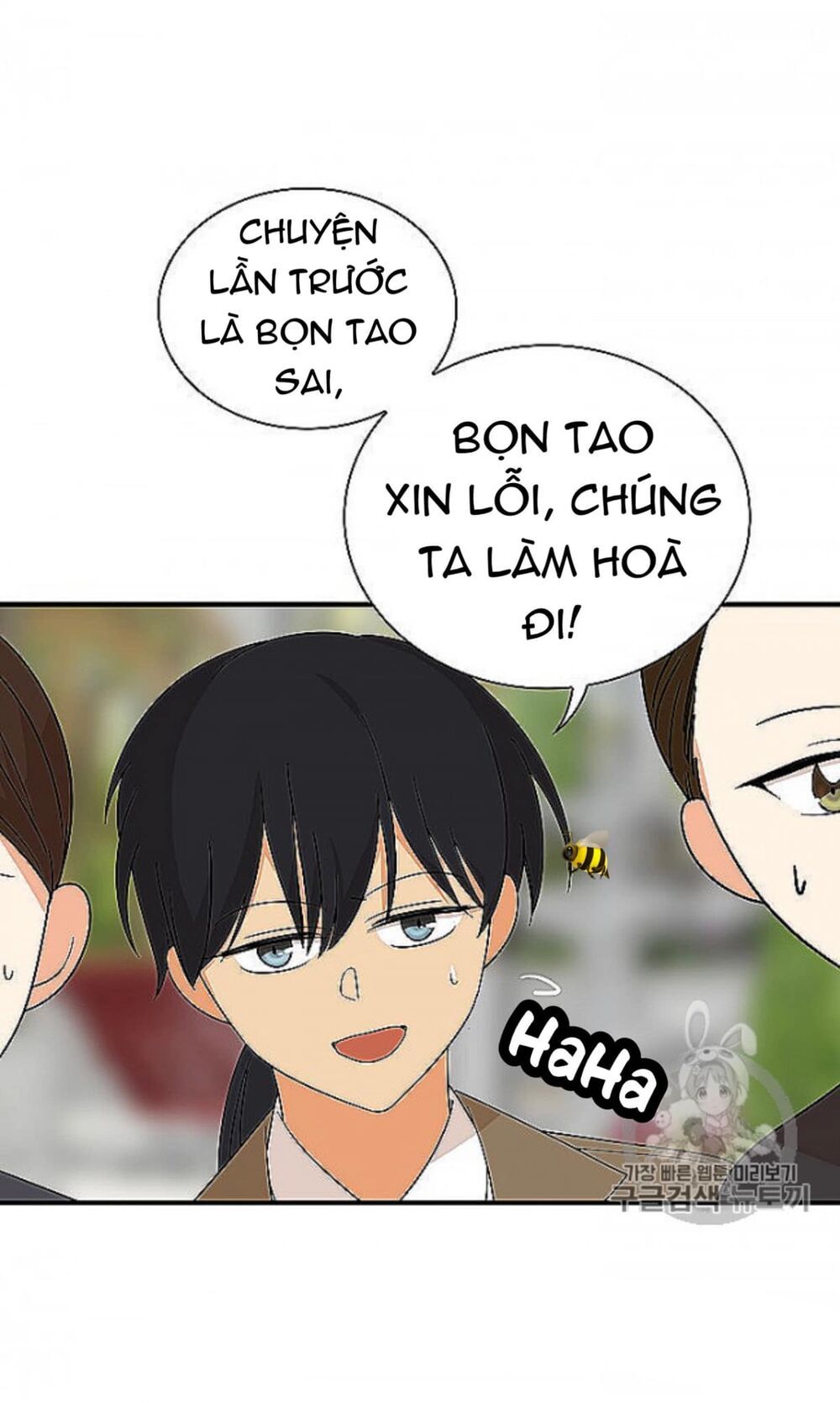 xuyên không trở thành mẹ của nhân vật phản diện chapter 39 41