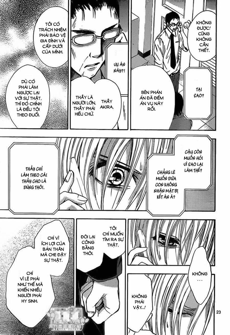 sekai no hate chapter 15 23