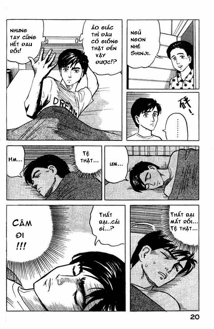 kiseijuu: sei no kakuritsu chapter 1 10