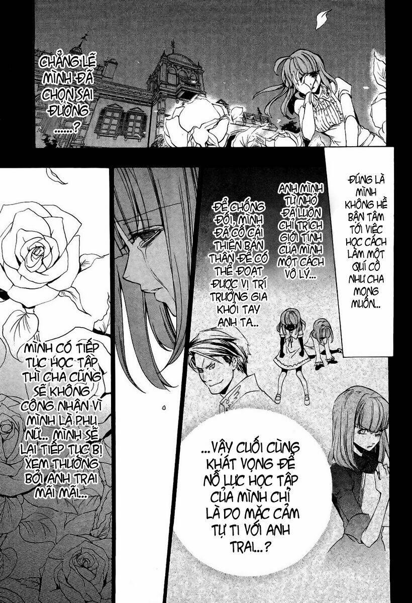 umineko no naku koro ni episode 3: banquet of the golden witch chapter 2 22