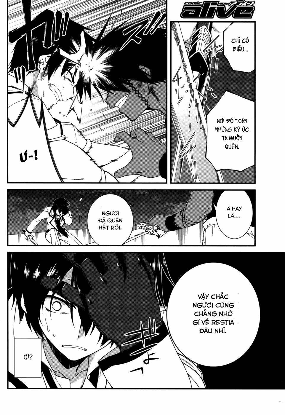 seirei tsukai no kenbu chapter 18 9