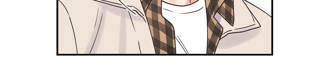 phức cảm tự ti của omega chapter 14 158