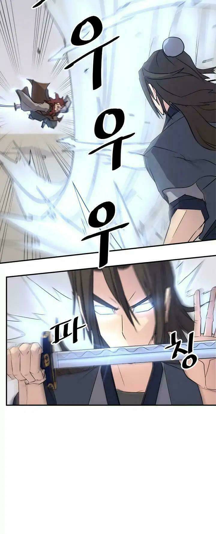 trọng sinh, bất khả chiến bại chapter 71 64