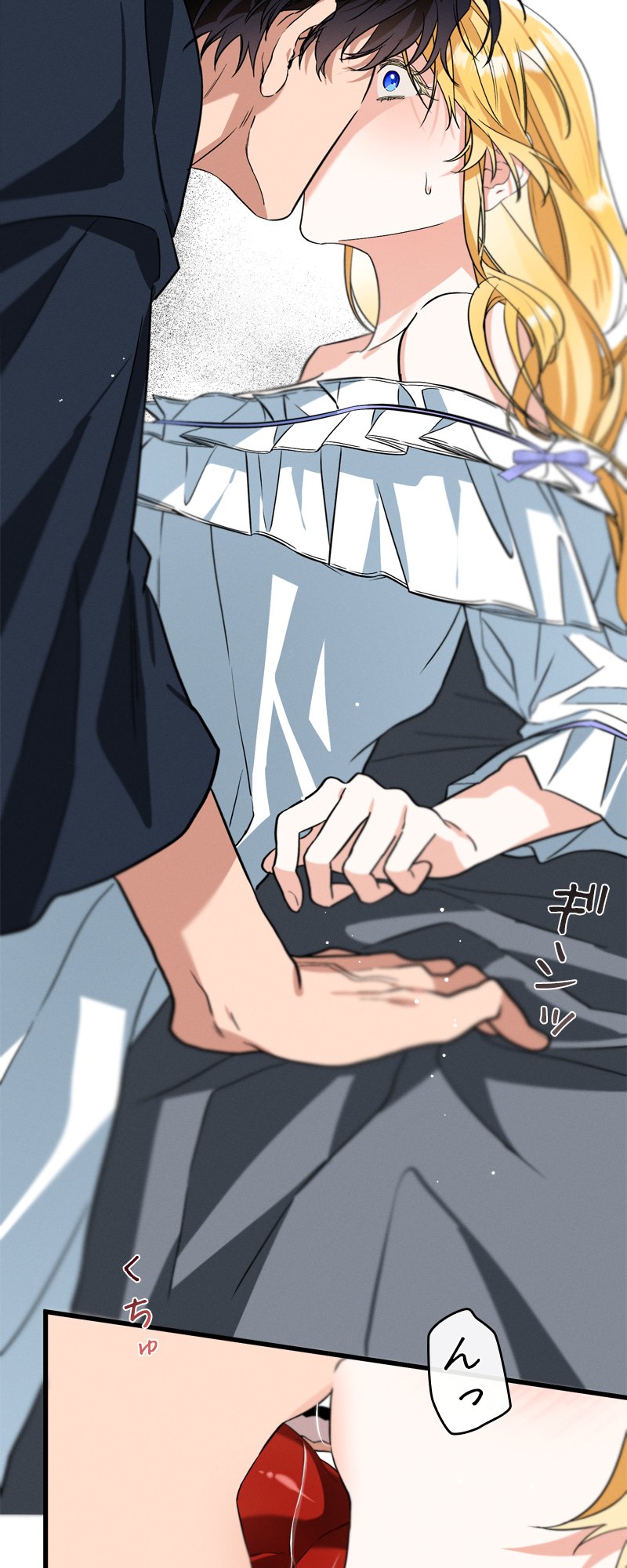 [18+] Dinh Thự Của Dã Thú chapter 8.2 - Trang 39