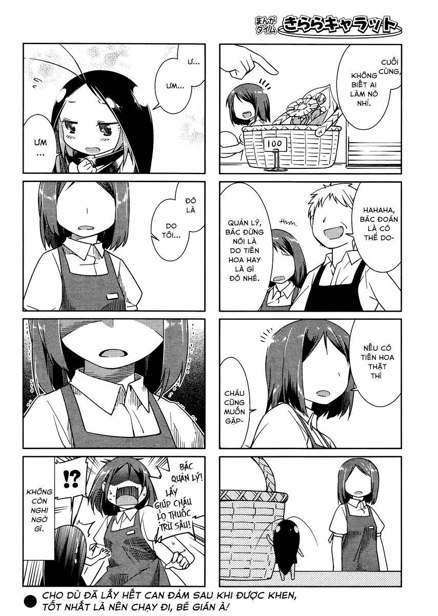 gokiburi gijinka chapter 18 9