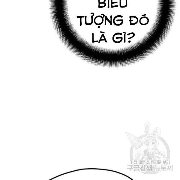 thiên ma phi thăng truyện chapter 34.5 23