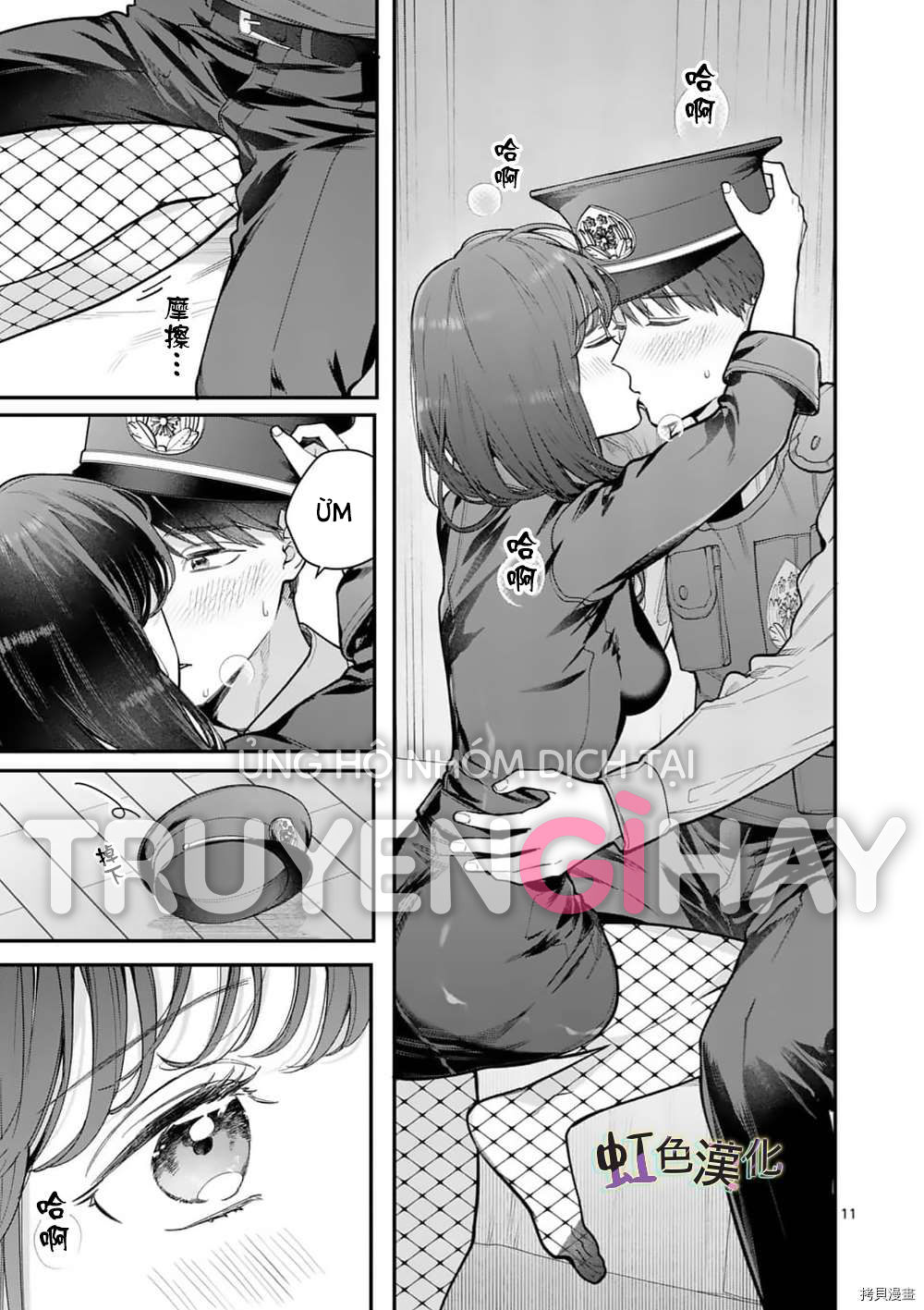 [18+] bộ con gái thì không công được sao? chapter 29 15