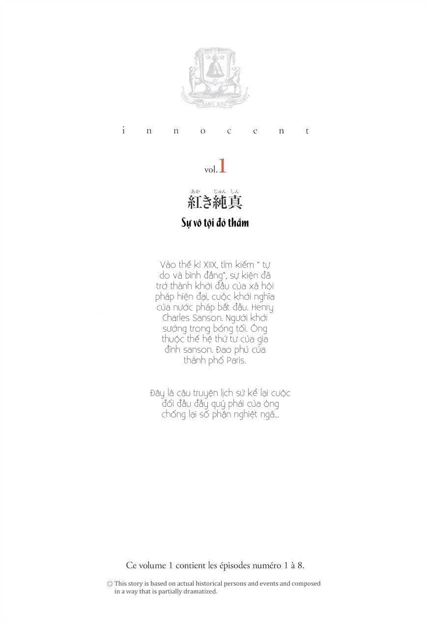 innocent chapter 1 6