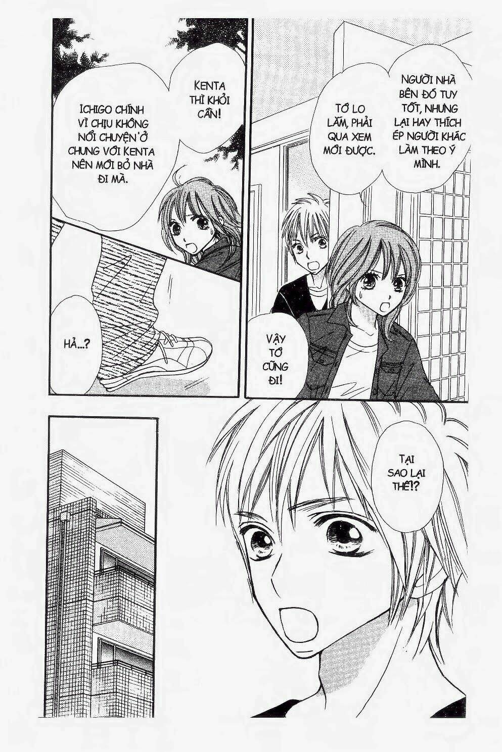 ichigo to anzu chapter 30 21