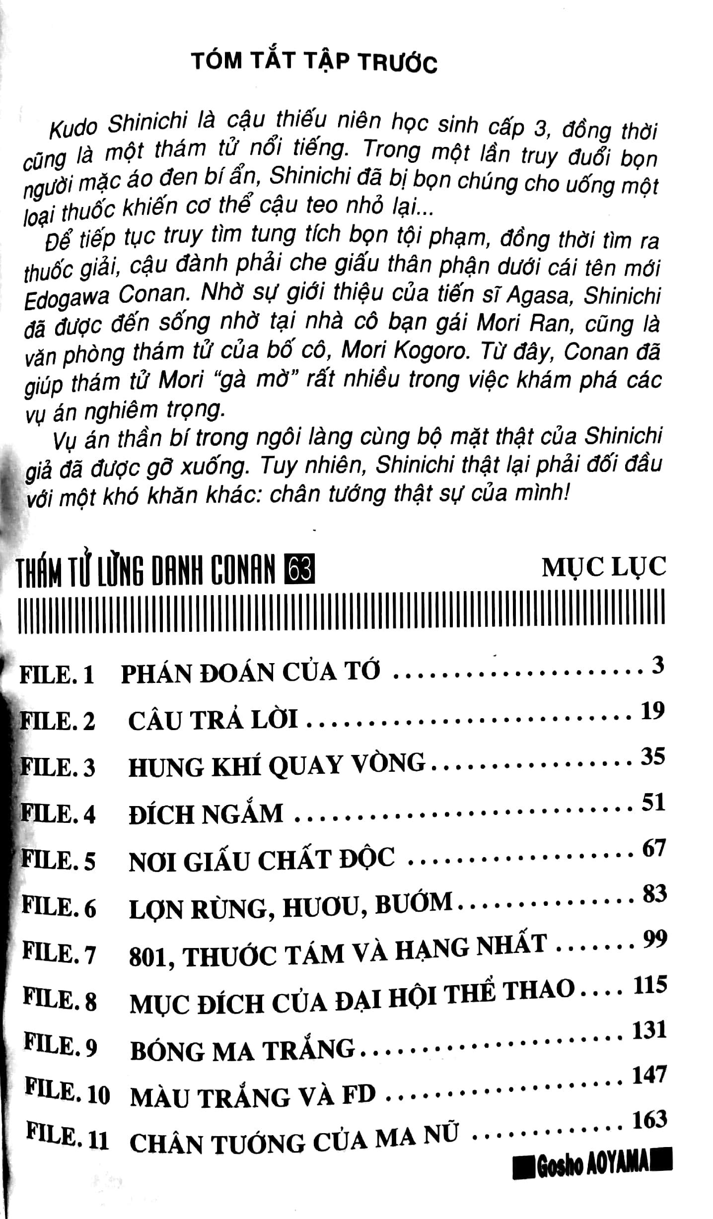 Thám Tử Lừng Danh Conan - Tập 63 (Tái Bản 2023)