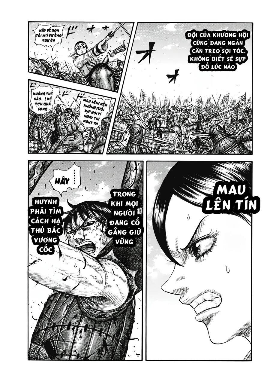 kingdom - vương giả thiên hạ chapter 825 12