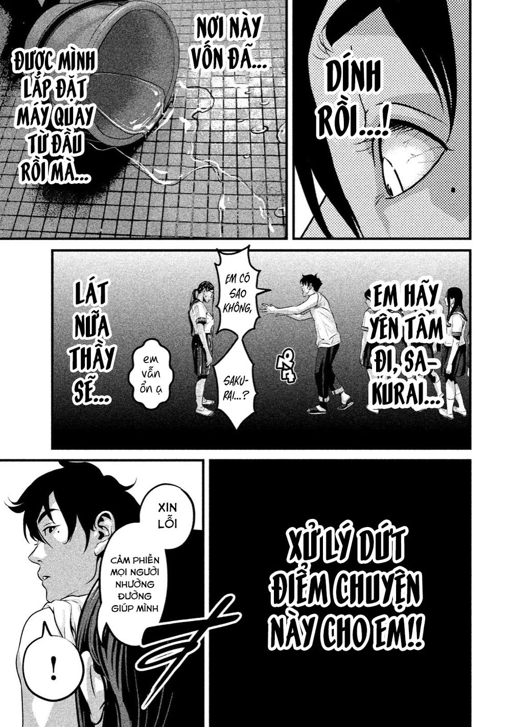 home room chapter 21 5