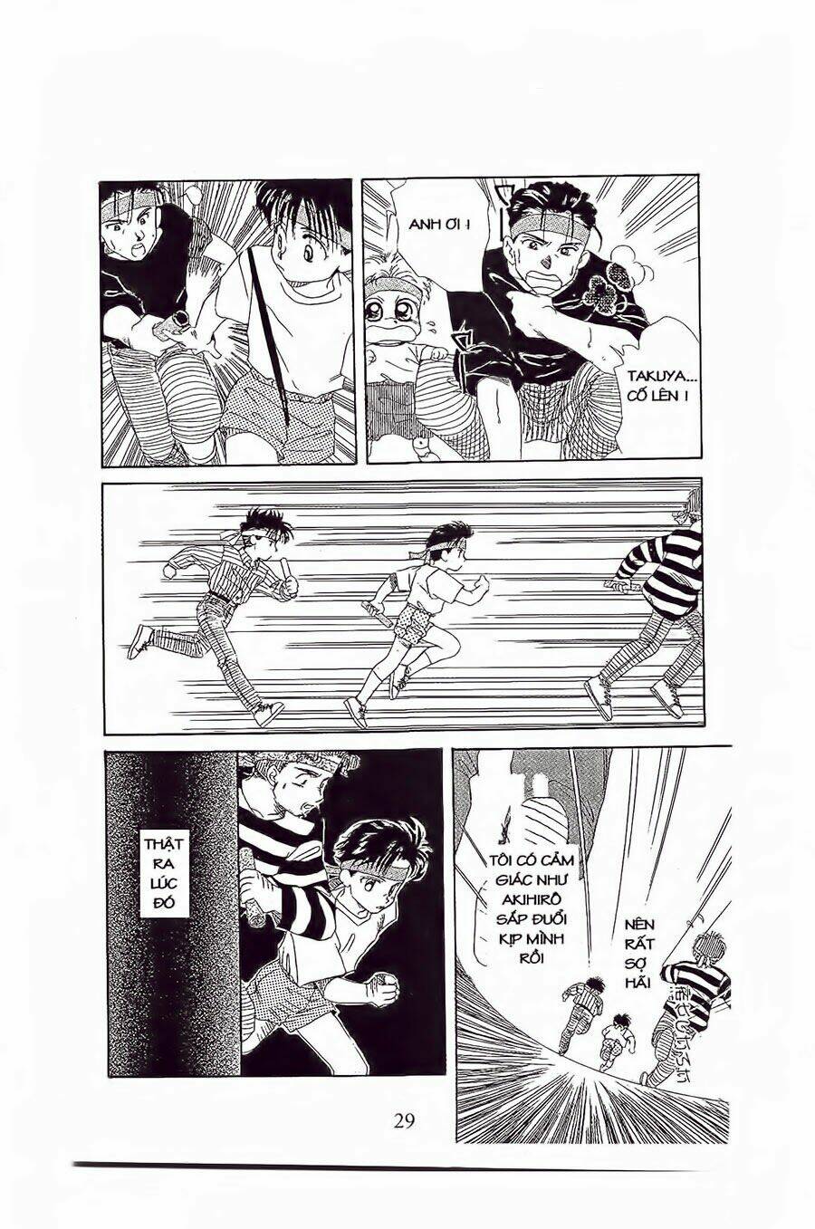 em bé và tôi chapter 13 27