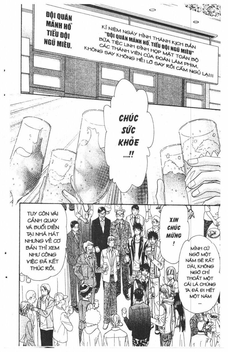 kirara no hoshi chapter 6 77