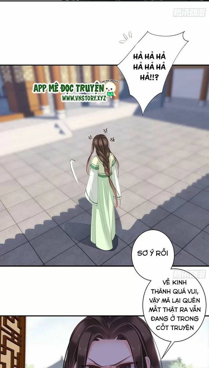 hoàng hậu ương bướng chapter 219 11