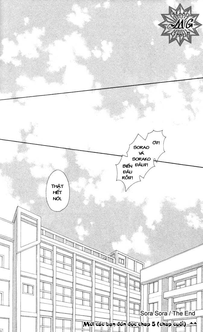 sora sora chapter 4 33