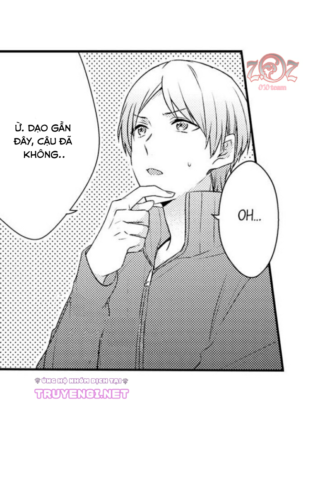 oyama no, otoko na sugao ~ chanto ore wo miteitte chapter 13 19