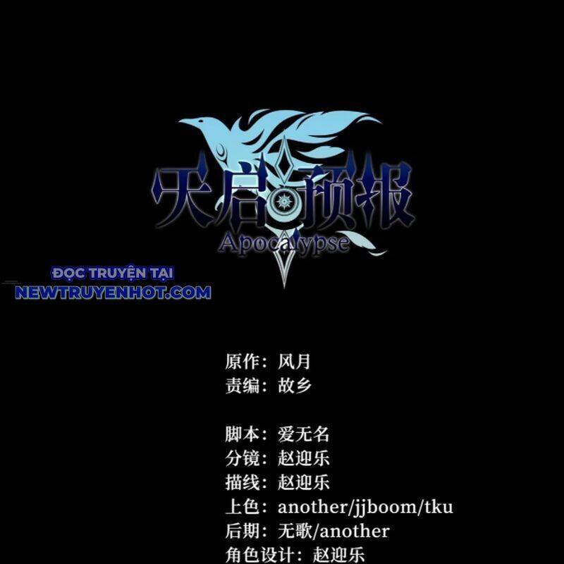 dự báo khải huyền chapter 152 49