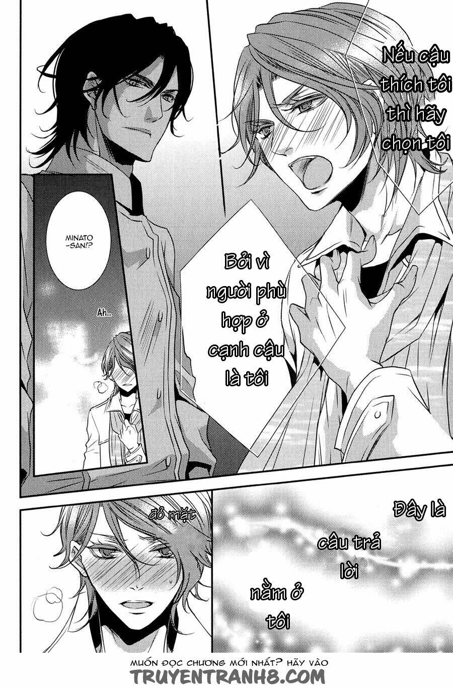 cafe otoko chapter 4 16