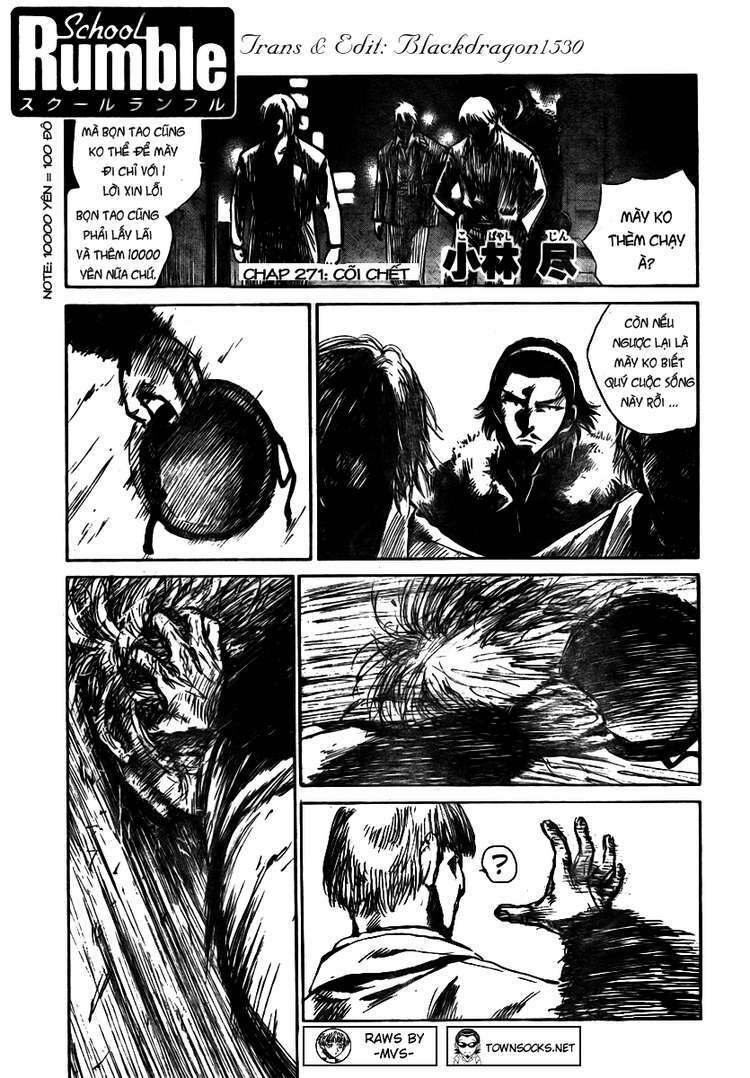 school rumble chapter 271 1