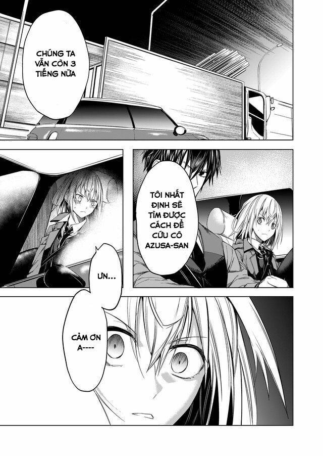 kaidan loop chapter 5 12